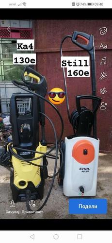 Prodaja masine za pranje auta beton swka oke masina profi do