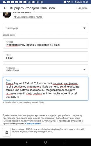 Prodavam renov lagunu 2.2 dizel
