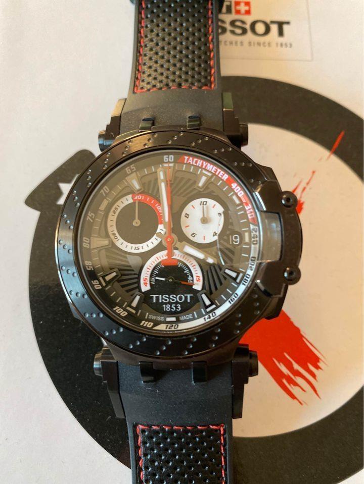 Now-TISSOT-LIMITED-EDITION