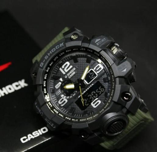 G Shock Military