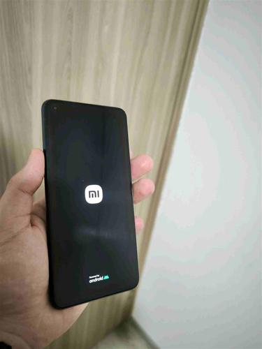 Prodajem Xiaomi 11 Lite 5g NE 8/128