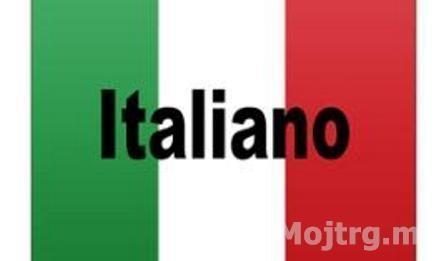 CASOVI ITALIJANSKOG JEZIKA