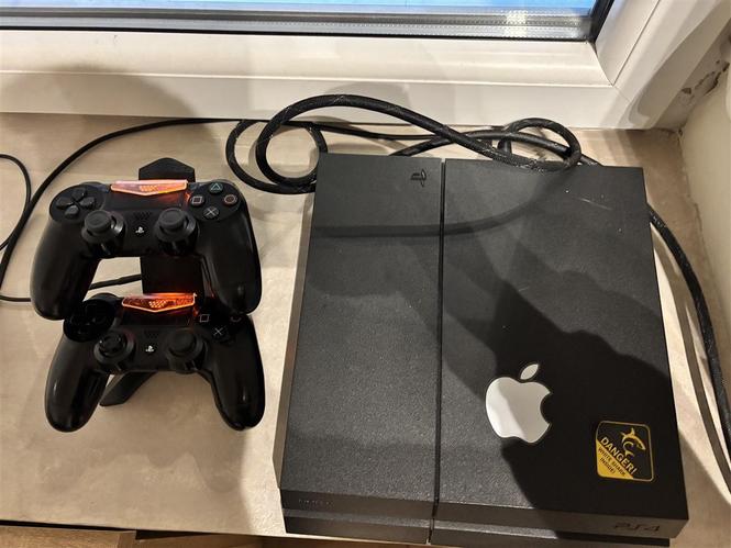 Prodajem PS4