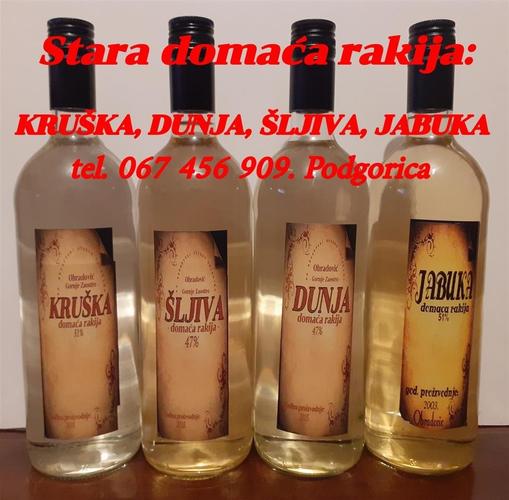Domaca rakia