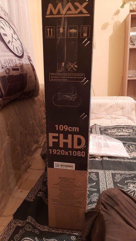 PHILIPS--068573106