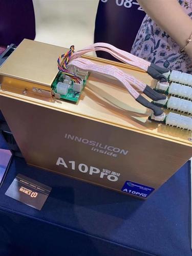 Innosilicon A10 Pro ETH (500Mh)Ethmaster Miner Machine  +PSU