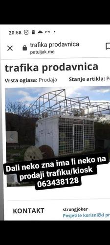 063438128