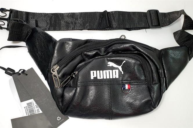 Puma muska torbica oko struka