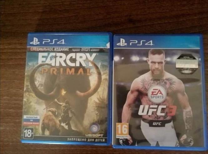 Dobro ocuvane igrice za Ps4, malo korišćene!