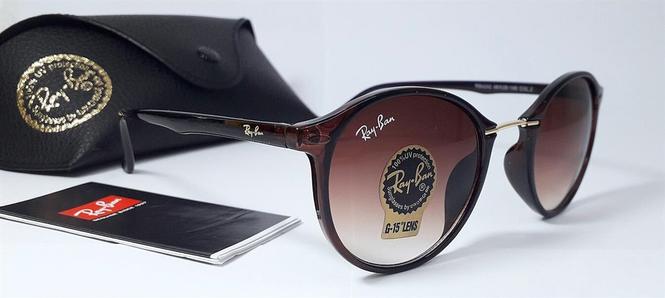Ray Ban naocare sa savitljivim okvirom