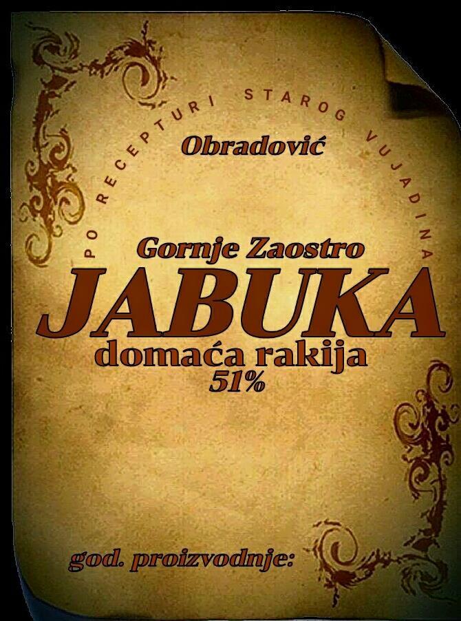 Domaća-rakija