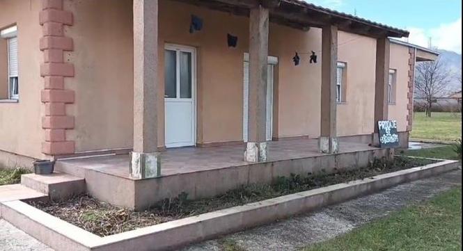 Prodaja kuce