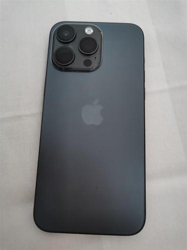 Prodajem repliku Iphone 15 pro max.