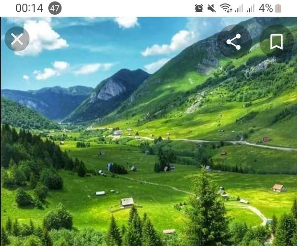 Prodaja placeva Jelovica