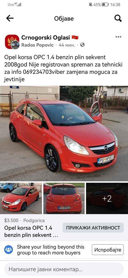 Za-info-069234703-viber