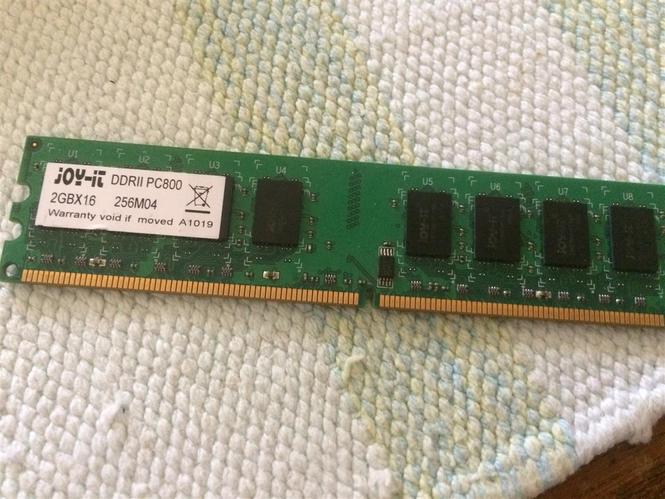 DDR2 2gb ram memorija