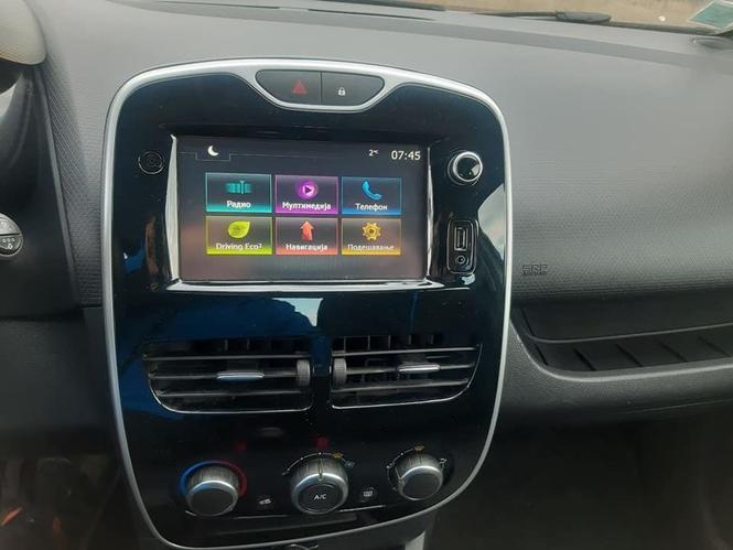 Prodajem navigaciju Renault Clio od 2013 g do 2016 god .Cije