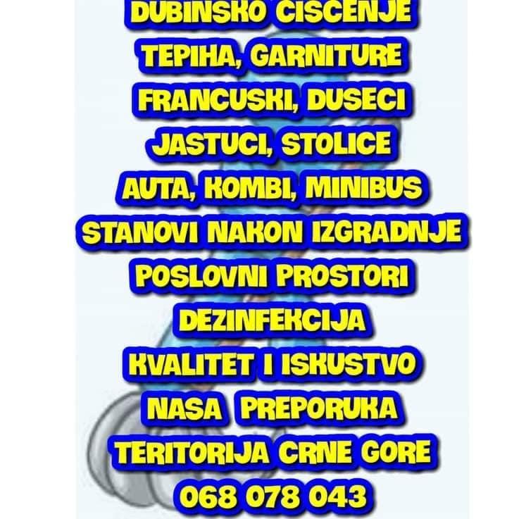 068-078-043