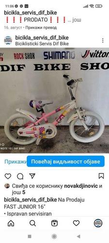 Djecije biciklo