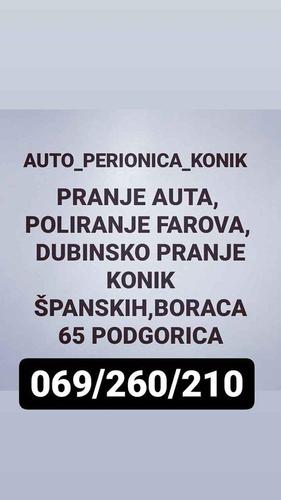 Auto/Perionica/Konim
