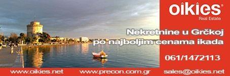 Nekretnine u Grckoj