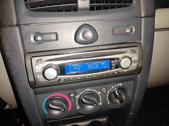 Cd muzike