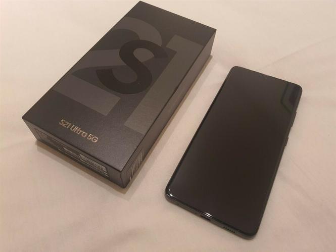 samsung galaxy s21 ultra 5g