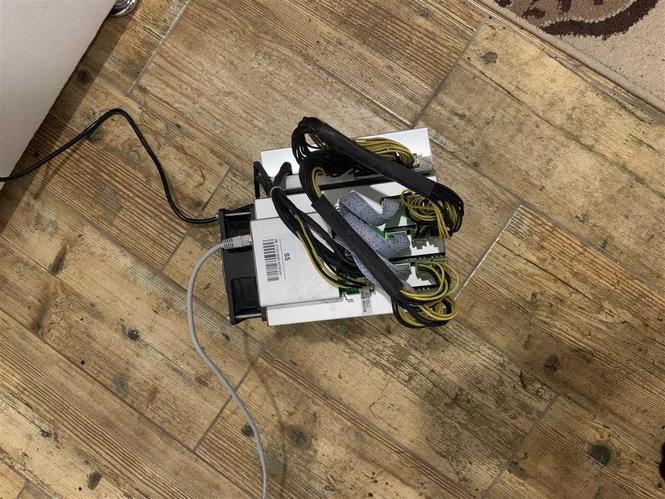 Antiminer A1 S5 