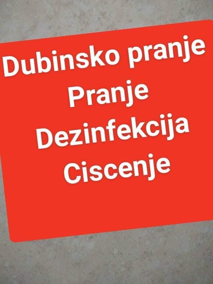 Dubinsko-pranje-068-078-043