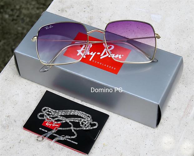 Ray Ban naocare