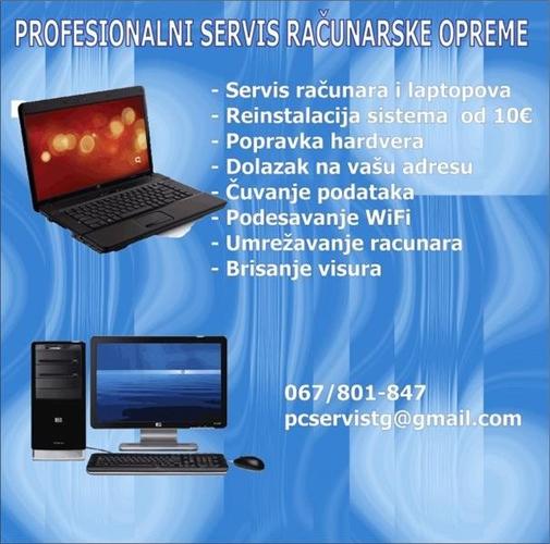 Servis i opravka računara