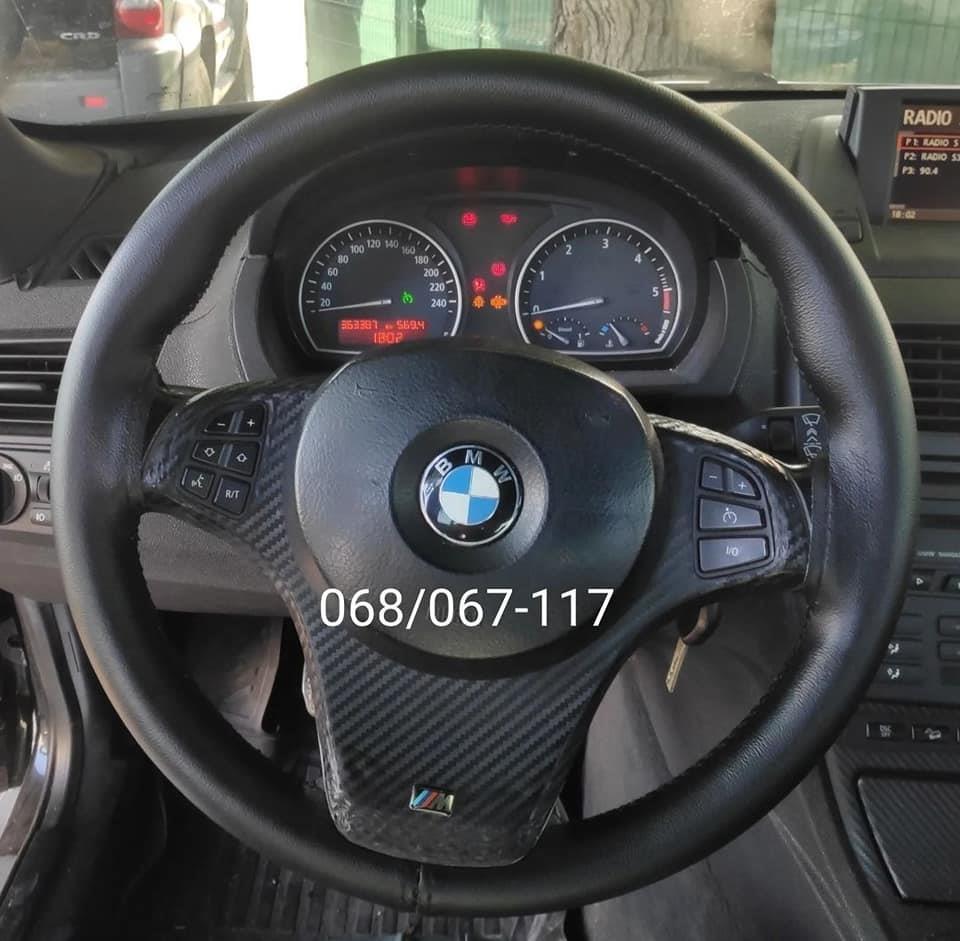 Obloga-za-volan