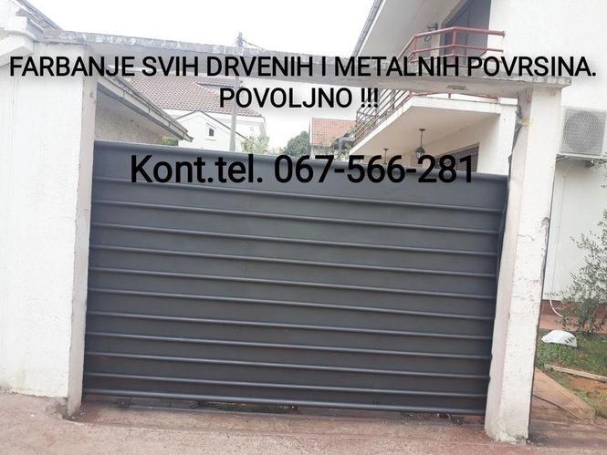 067566281 068412556