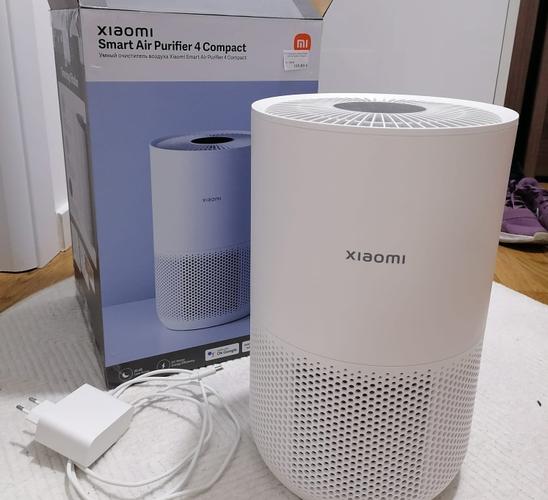 Xiaomi Prečišćivač Vazduha (Xiaomi Air Purifier 4 Compact)