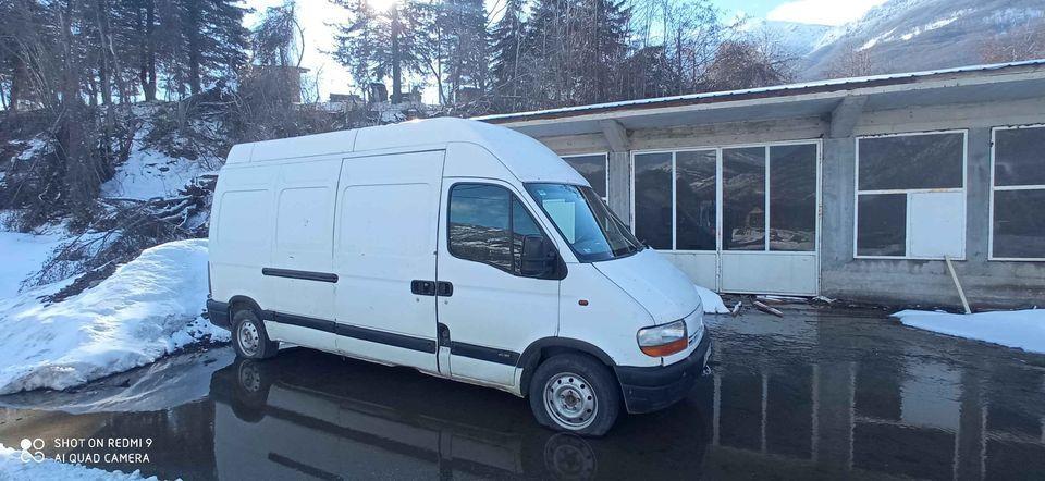 Prodajem-kombi