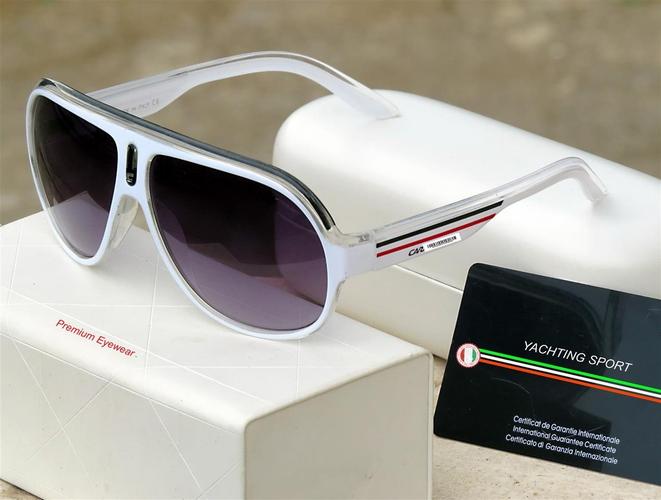 Carrera muske naocare