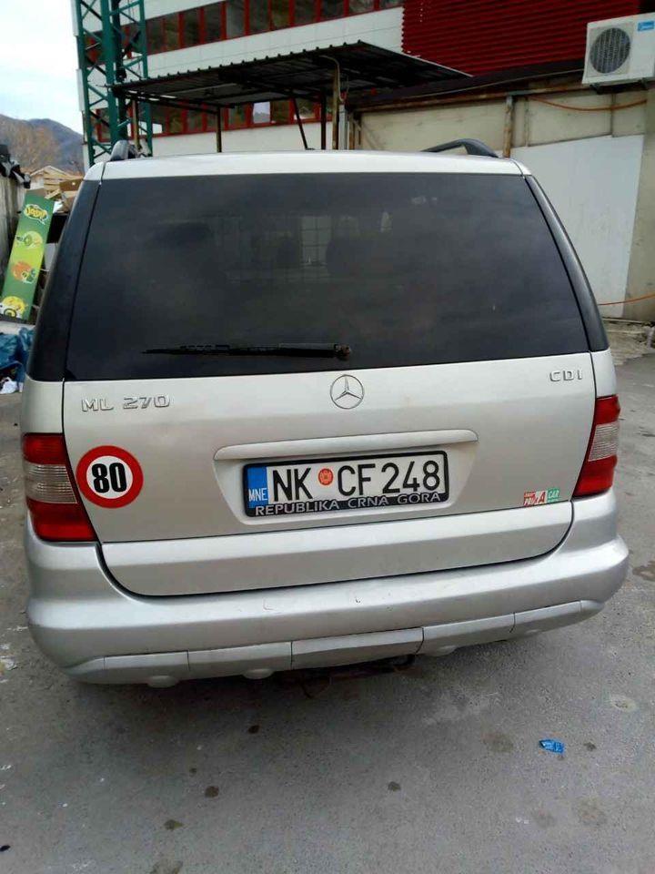 Prodajem