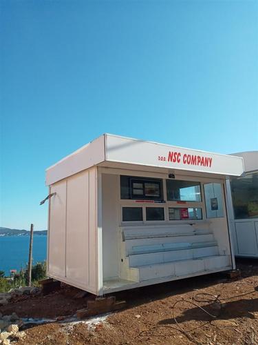 Kiosk
